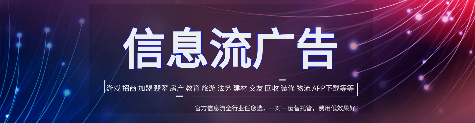 兖州sem竞价