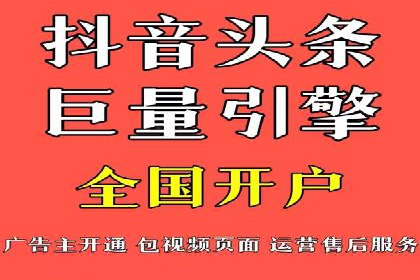 某知名品牌如何利用信息流广告实现营销突破